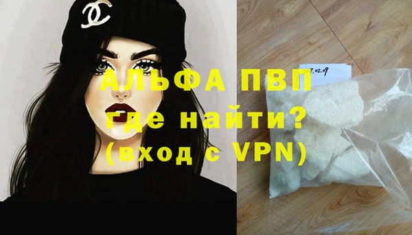 дмт Алексин
