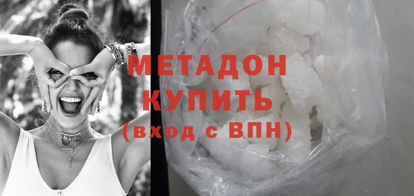 mdpv Алексеевка