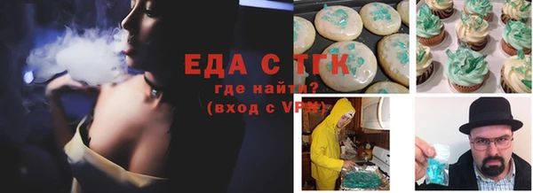 каннабис Алзамай