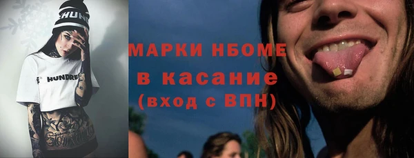 каннабис Алзамай