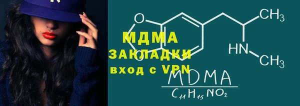 каннабис Алзамай