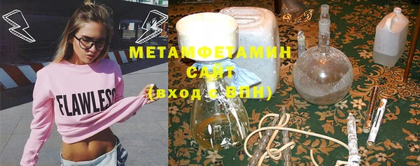 дмт Алексин