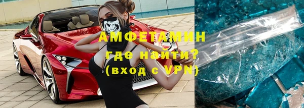 твердый Надым