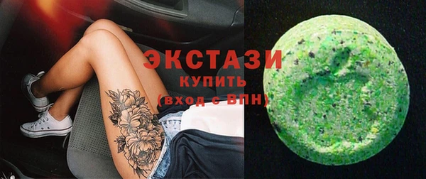 дмт Алексин