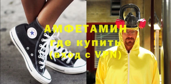 mdpv Алексеевка