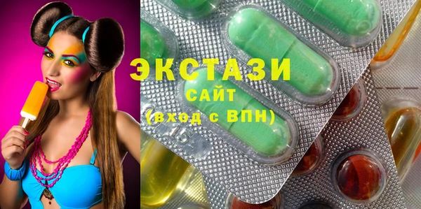 дмт Алексин