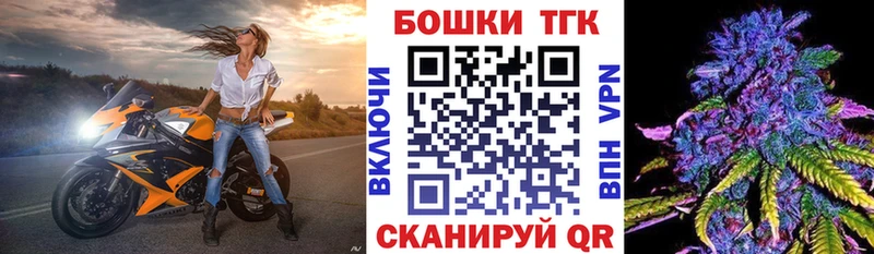Бошки Шишки OG Kush  даркнет сайт  Шебекино 